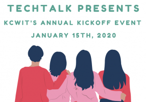 TechTalk Presents the Annual Kickoff Event January 15th 2020